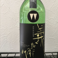 三重県の酒