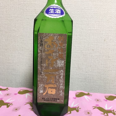 静岡県の酒