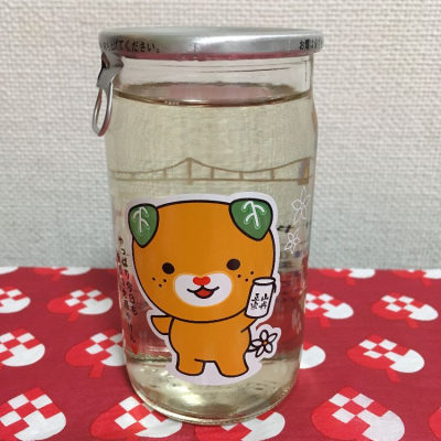 愛媛県の酒