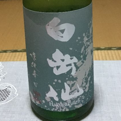 福井県の酒