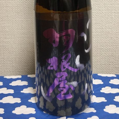 富山県の酒