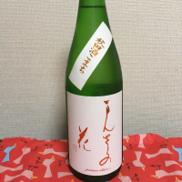 秋田県の酒