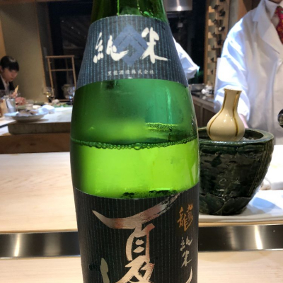 福井県の酒