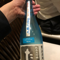 新潟県の酒