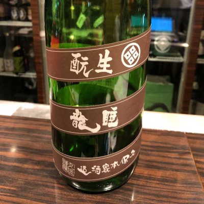 奈良県の酒