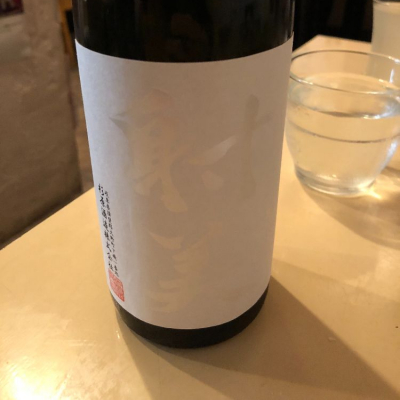 岐阜県の酒