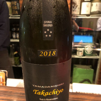 新潟県の酒