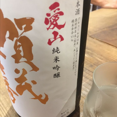 広島県の酒