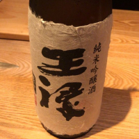 島根県の酒