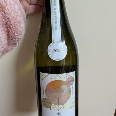 総乃寒菊のレビュー by_eiko-sake