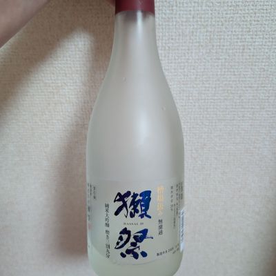 獺祭のレビュー by_eiko-sake