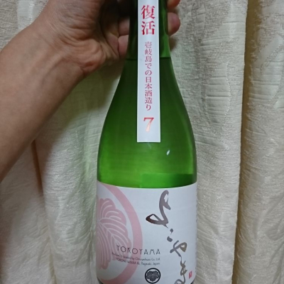 長崎県の酒