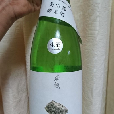 茨城県の酒