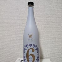 No.6のレビュー by_eiko-sake