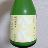 山口県の酒