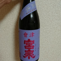 福島県の酒