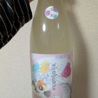 のレビュー by_eiko-sake