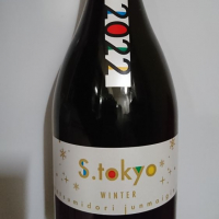 
            S.tokyo_
            eiko-sakeさん