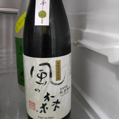 奈良県の酒