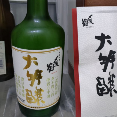 新潟県の酒