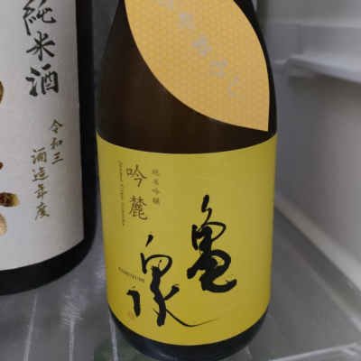 高知県の酒