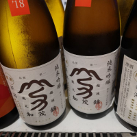 
            加茂錦_
            ミユヒロさん