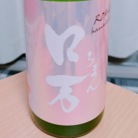 
            ロ万_
            ミユヒロさん