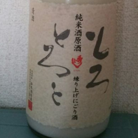 
            秀よし_
            ミユヒロさん