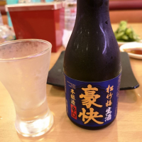 京都府の酒