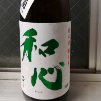 岡山県の酒