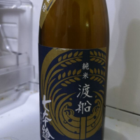 滋賀県の酒