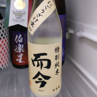 三重県の酒