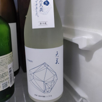 山口県の酒