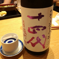 
            十四代_
            ミユヒロさん