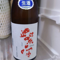 岩手県の酒