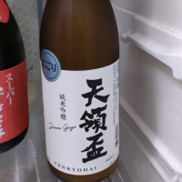 新潟県の酒