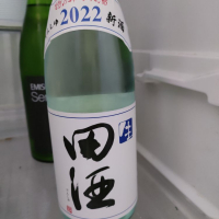 青森県の酒