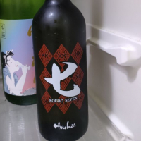 青森県の酒