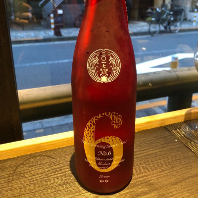 No.6のレビュー by_MGM