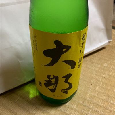大那のレビュー by_呑兵衛