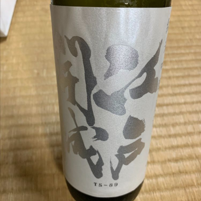 東京都の酒