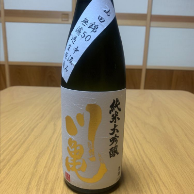 愛媛県の酒