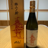 岩手県の酒