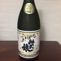 
            辨天娘_
            呑兵衛さん