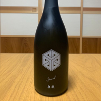 
            無我_
            呑兵衛さん