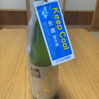 雪の茅舎のレビュー by_呑兵衛