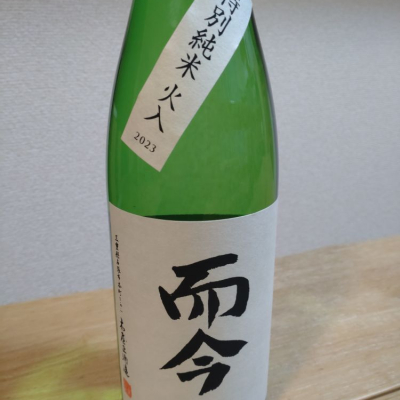 三重県の酒