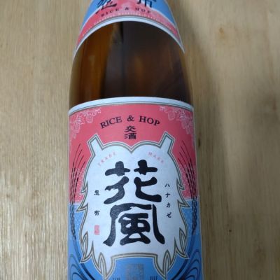 秋田県の酒