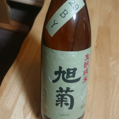 福岡県の酒