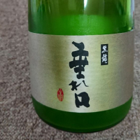 福井県の酒